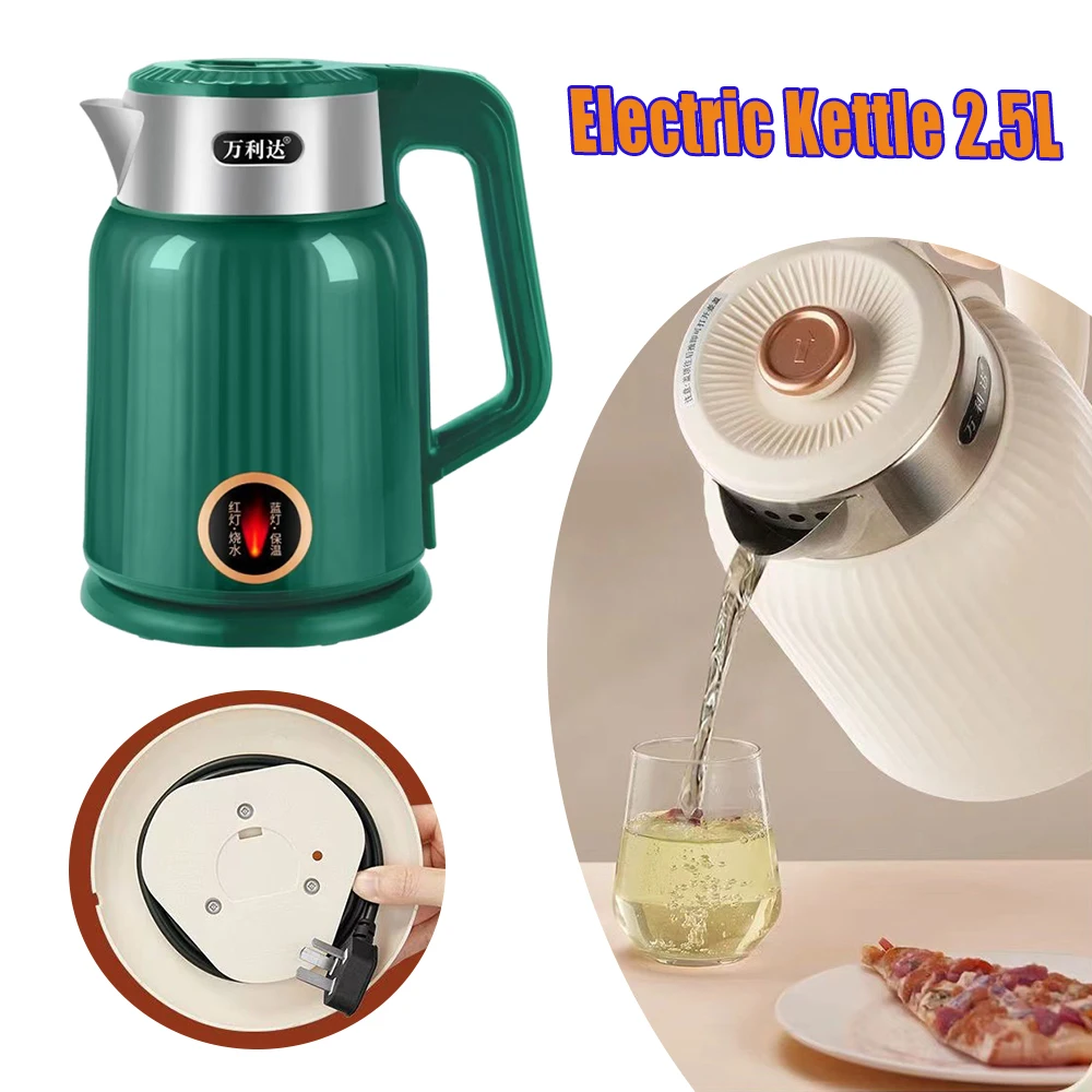 

2025 New Keep Warm BPA Free Wanlida Electric Kettle 2.5L Fast Boiling Automatic Shut Off for Home and Office Large Capacity
