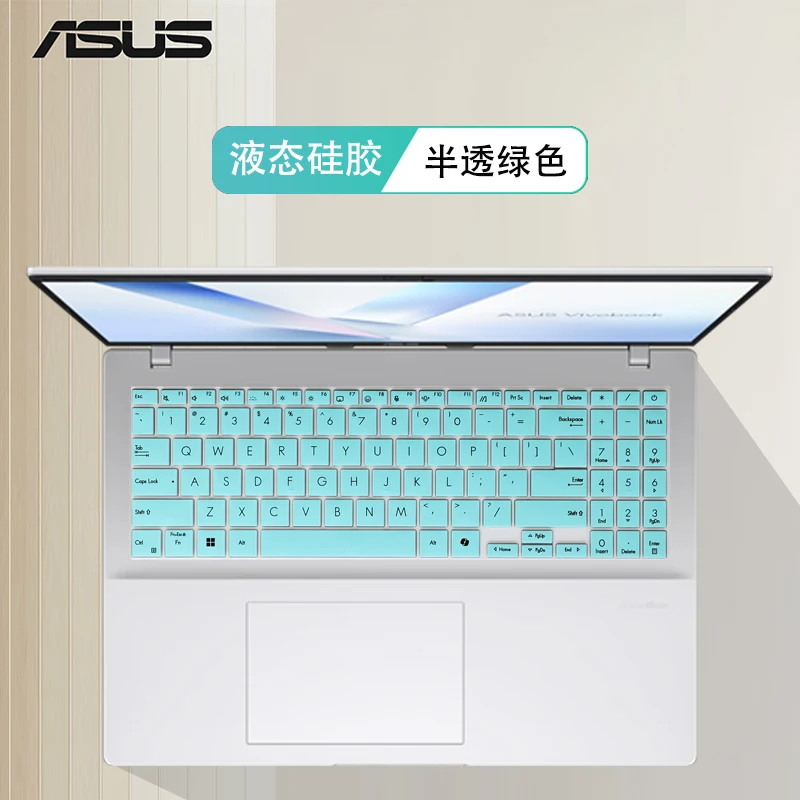 Silicone Laptop Keyboard Cover For ASUS Vivobook S 15 S5507 S5507QA M5506 M5506WA M5506UA 2024 S15 S5506 S5506MA S5506M 15.6''