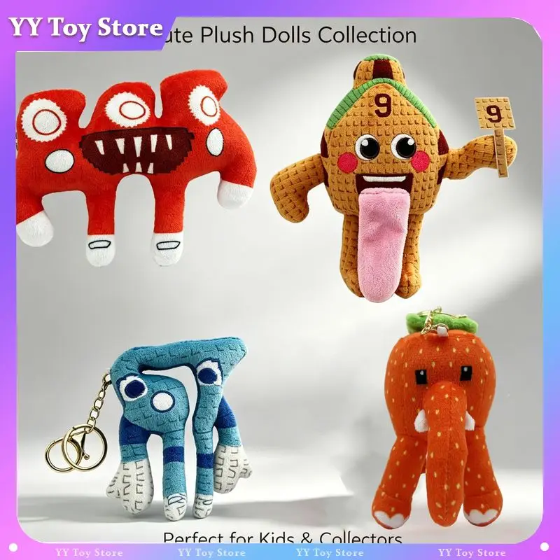 【In Stock】Steal A Brainrot Plush Toy Keychain Cartoon Red Game Peripherals Plush Doll Kawaii Ornament Christmas Birthday Gift