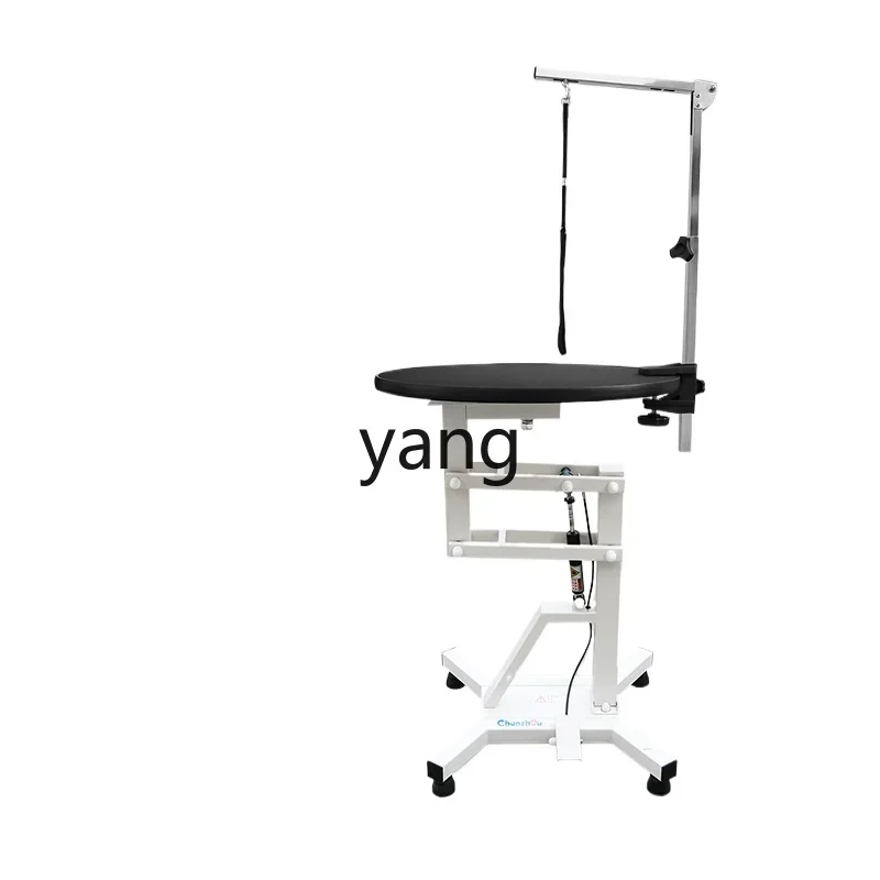 CX  air pressure beauty table air pressure lifting pet round table with bracket