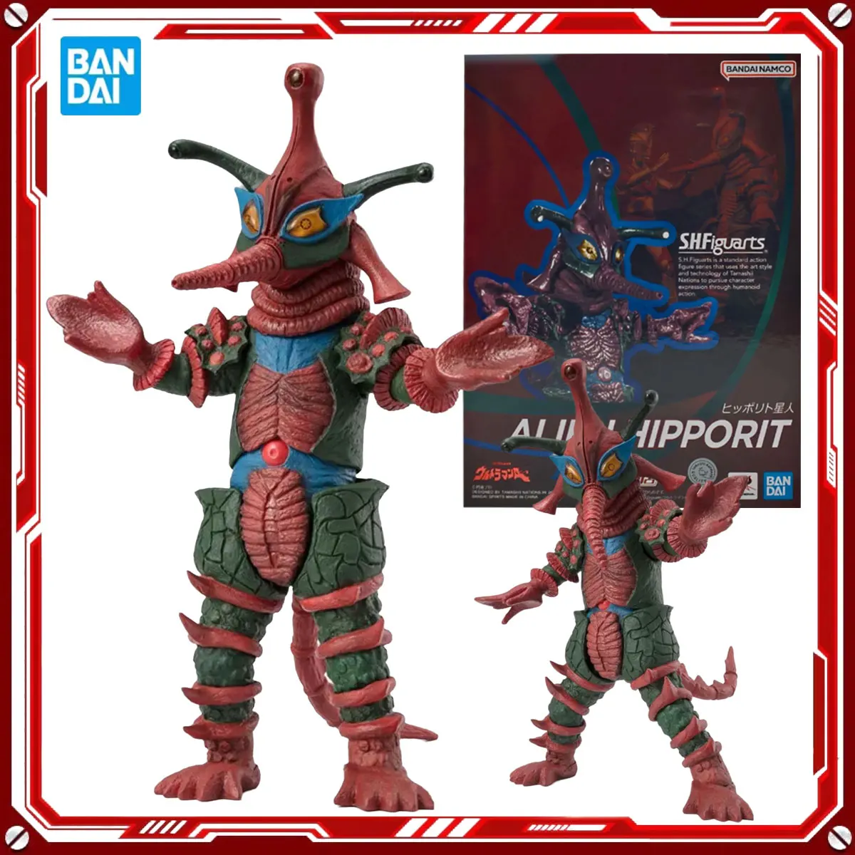 

Bandai натуральная модель аниме Ultraman Ace, наборы Alien Hipporit, игрушка SHF, экшн-фигурка, сборная модель, подарок для детей, рождественский подарок