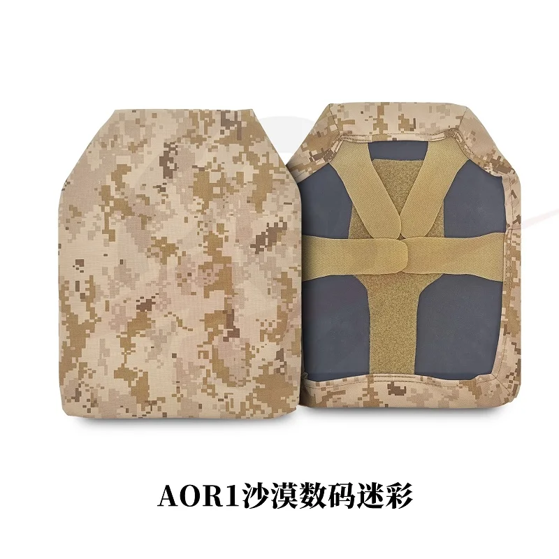 AOR1/AOR2 Outdoor S… - image
