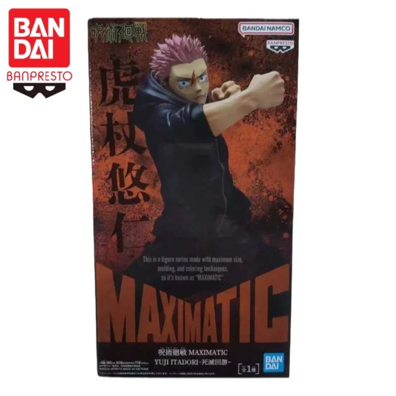 

В наличии: Оригинальная фигурка Bandai Banpresto Jujutsu Kaisen Юдзи Итадори, новая, в коробке, коллекционная модель для гаражного хранения