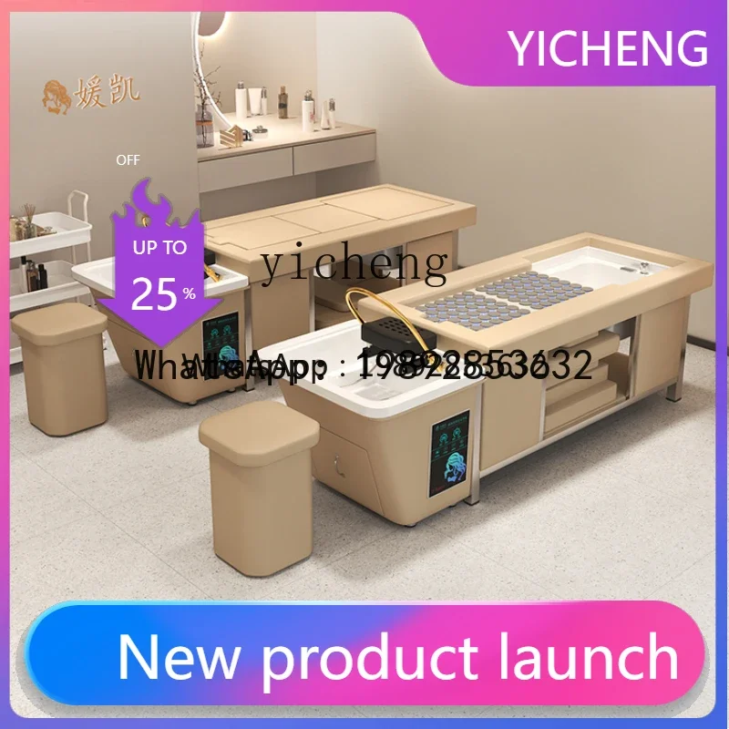 D28 Moxibustion Foot Bath Shampoo Chair Warm Water Circulation Fumigation Dedicated Head Therapy Bed