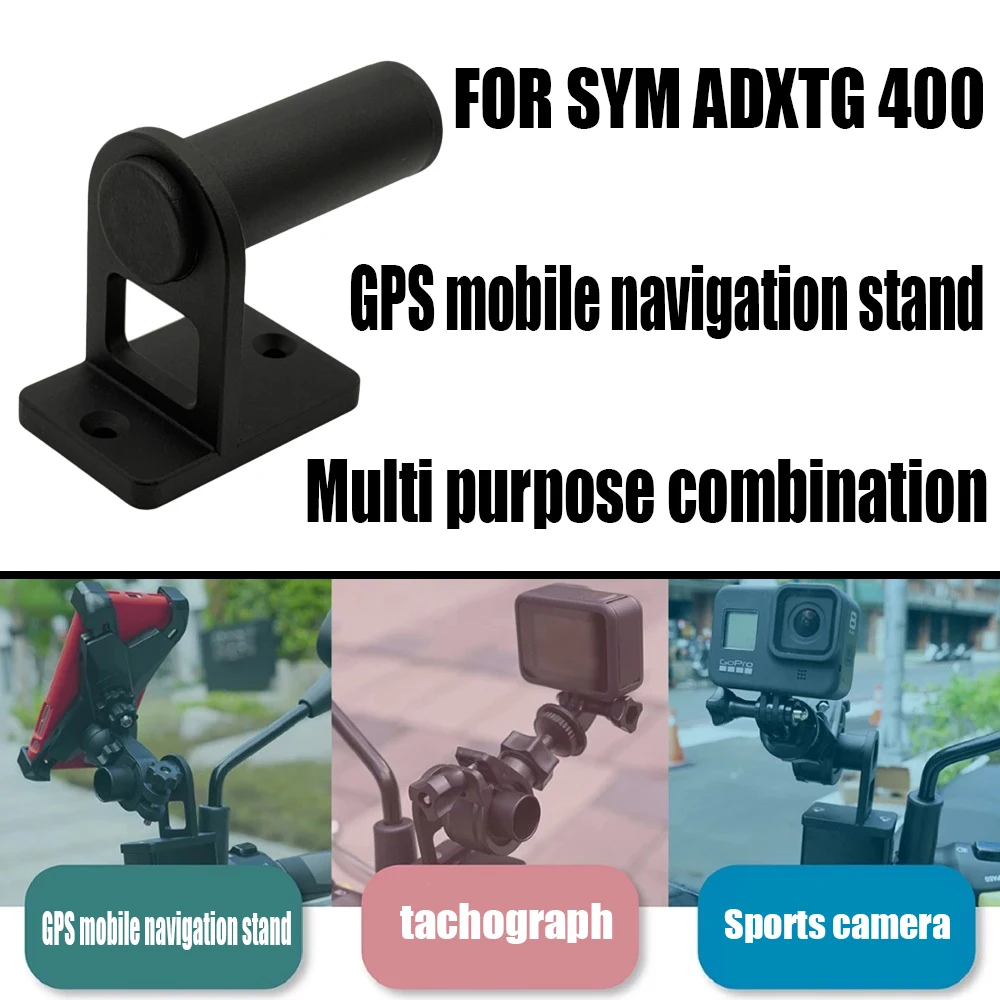 ل SYM ADXTG 400 adxtg400 ADXTG-400 دراجة نارية لتحديد المواقع المحمول الملاحة قوس مسجل قيادة قوس كاميرا حامل كاميرات مراقبة عالي الجودة