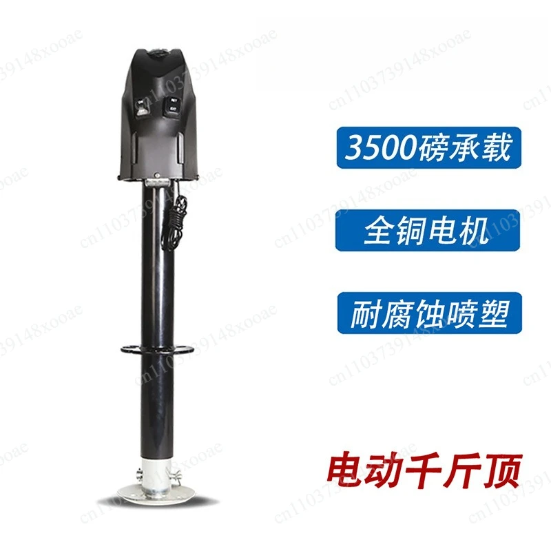 Trailer electric jack, parking electric support legs, RV support jack