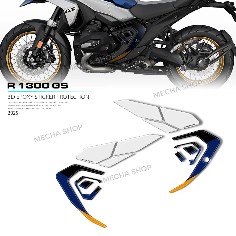 3d-ステッカー-サイドフレームプロテクターステッカー-r-1300-gs-r1300gs-gs-1300-trophy-2026-用