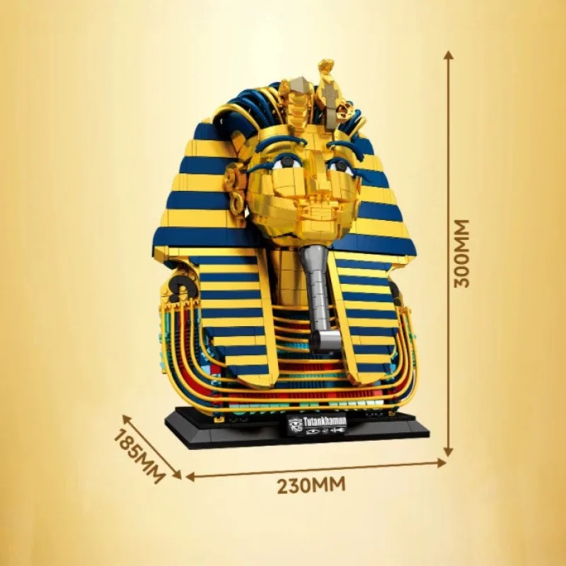 Egyptian Golden Mask Puzzle Building Blocks Retro Assembly Model DIY Creative Desktop Collection Decorations Festival Toys Gifts