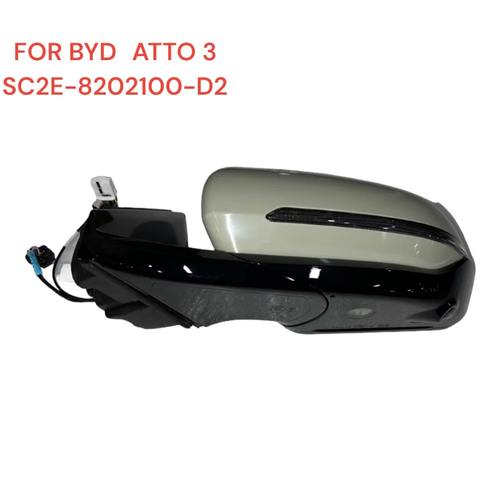 Espelho retrovisor para BYD ATTO 3, R, SC2E-8202100-D2, 13750279-00, OEM, alta qualidade, SC2E-8202109, 13178801-00