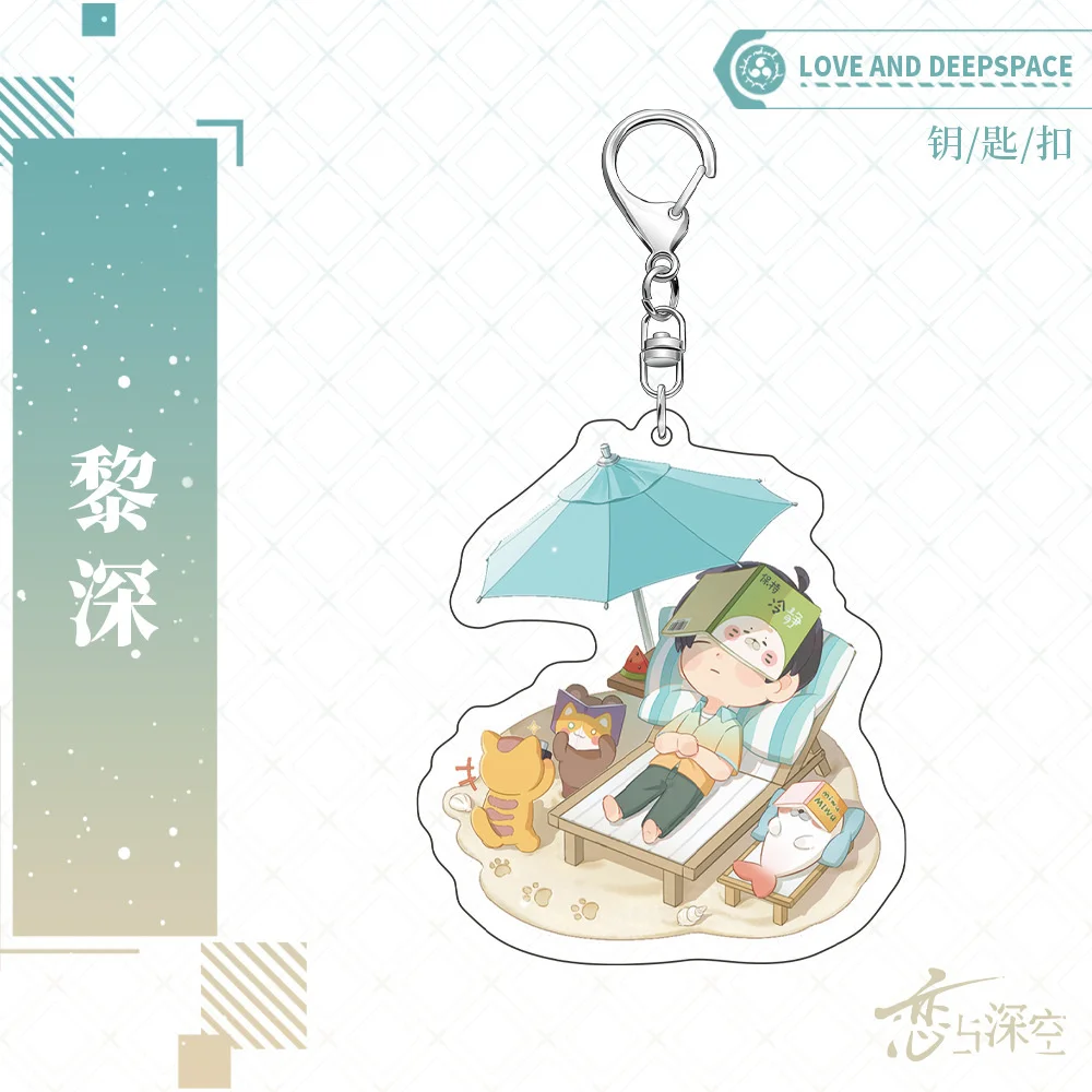 Hot Anime Love and Deepspace Q Edition Acrylic Keychain Xavier Zayne Rafayel Acrylic Shen Xinghui Li Shen Qi Yu Keychain Decor