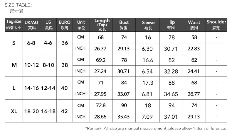 اليوغا سليم صالح السراويل قصيرة الأكمام بذلة الملابس النسائية