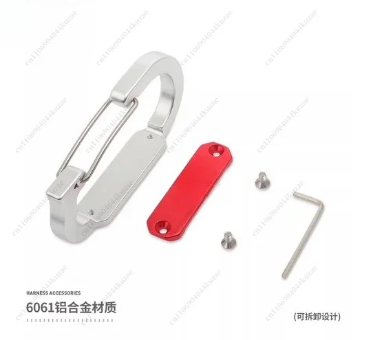 HLH Fast Hanging Tool Rack - High-Altitude Work Rescue Equipment & Outdoor Rock Climbing Quickdraw Carabiner Harness Accessories