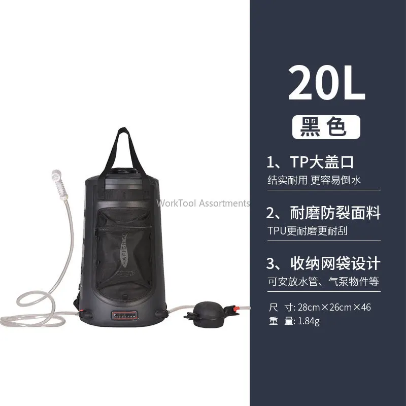 Shower bag Sports water bag Solar bath bag Outdoor bath artifact Camping water storage products