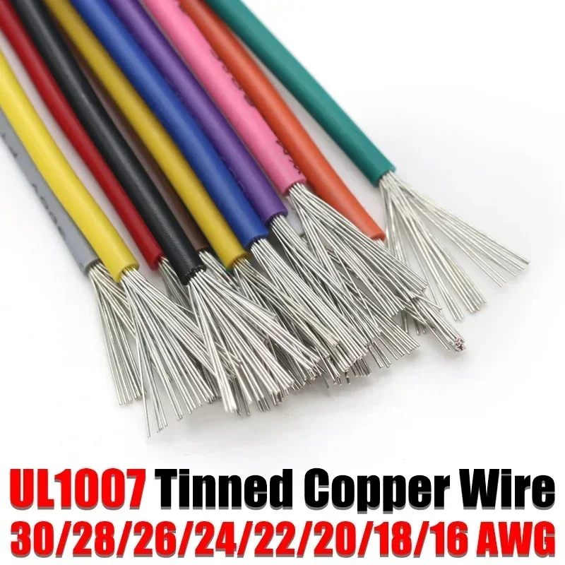 2Meters UL1007 Wire 30/28/26/24/22/20/18/16 AWG PVC Stranded Wire Insulation Tinned Copper Electronic Cable 300V Copper Wire