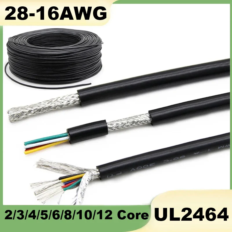 UL2464 Shielded Wire 28/26/24/22/20/18/16AWG Double Shielded 2/3/4/5/6/8/10/12 Core Anti-interference Signal Control Cable