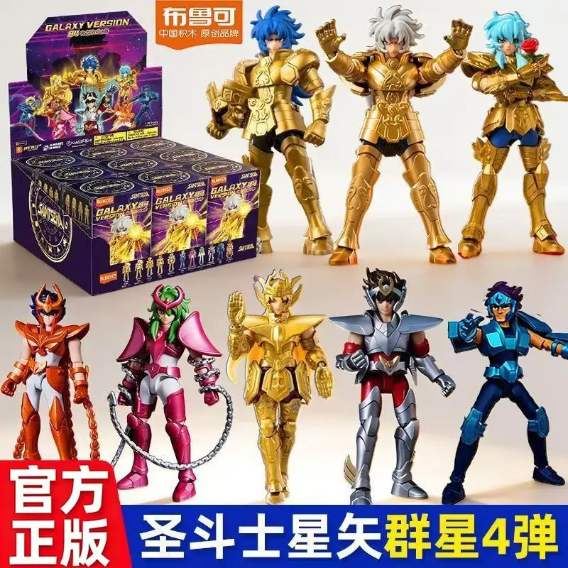 

BLOKEES Genuine Licensed Saint Seiya Galaxy Version 4th Seiya Figure Blind Box Anime Collectible Building Block Assembly Model