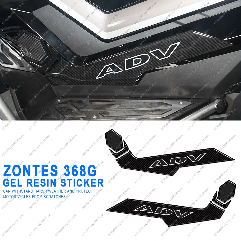 

For ZONTES 368G 2025 3D Resin Protective Sticker Scratch Resistant Motorcycle Accessories Side Protection Sticker