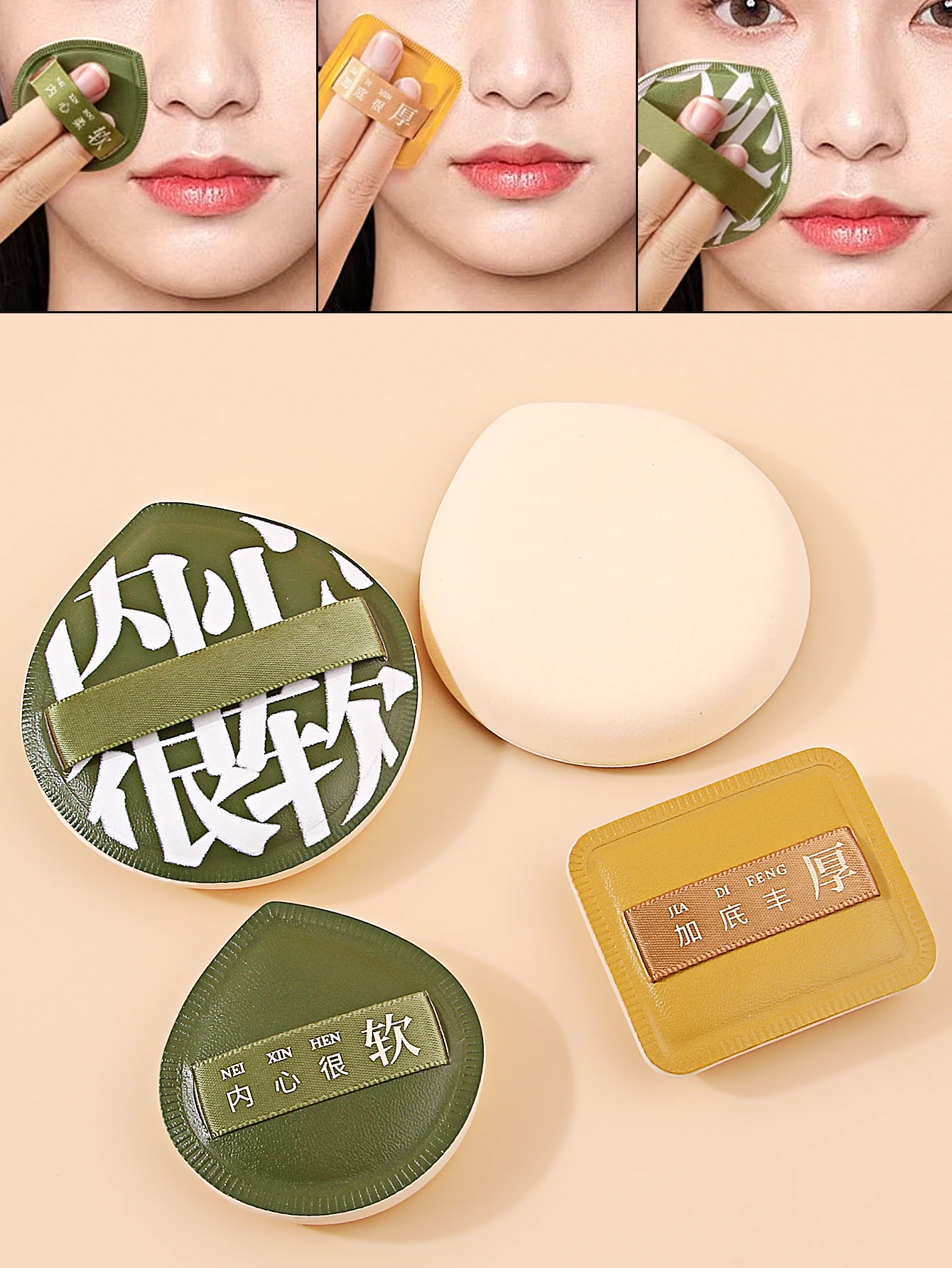 1 قطعة-سوبر سميكة مستحضرات التجميل نفخة كبيرة الحجم المخفي إسفنجة أساس وسائد الرطب الجاف استخدام الوجه الجمال ماكياج نفث أدوات