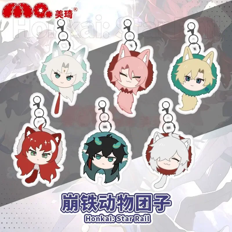 15CM Game Honkai: Star Rail Feixiao Jiao qiu Cosplay Cute Mini Soft Cotton Dango Cartton Bag Pendant Keychain Akcesoria Prezenty