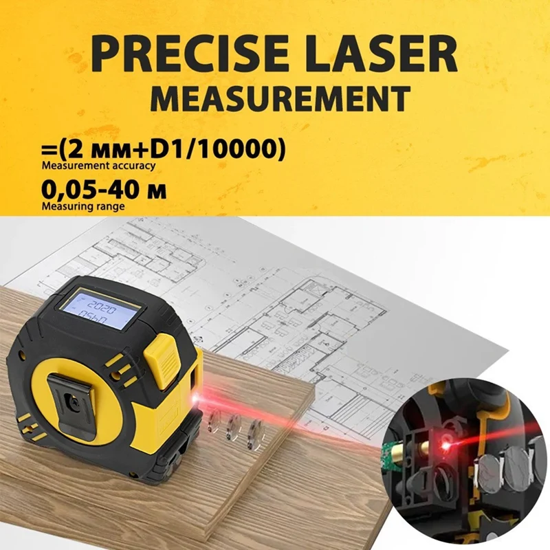B62B 2 in 1 Laser Tape Measure High-Precision Laser Distance Meter LCD Display Intelligent Ruler Steel Measuring Tool