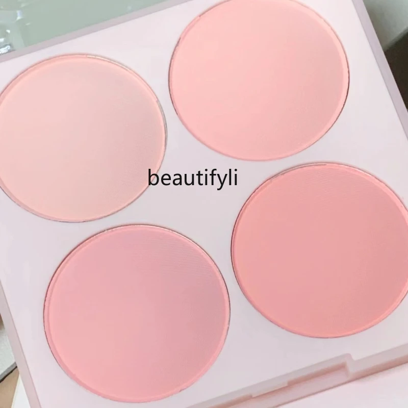 Four-color blush plate, high-gloss grooming three-in-one natural color rendering, tender peach nude makeup