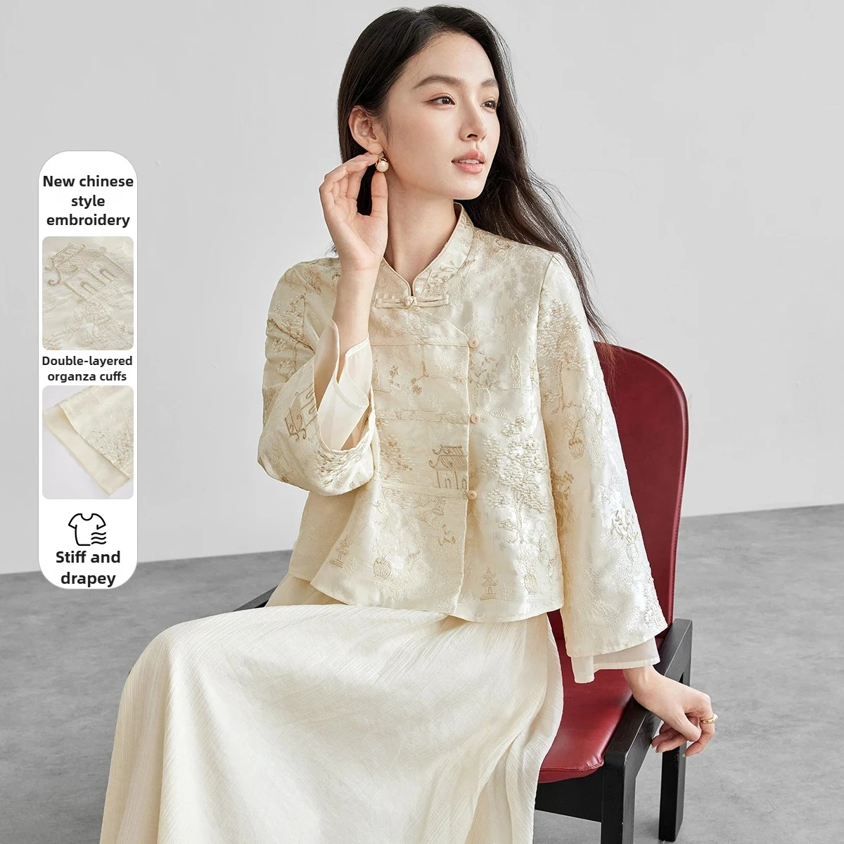 

SENTUBILA женские пальто в китайском стиле, осень 202, куртки трапециевидной формы с воротником-стойкой и тяжелой вышивкой, элегантная восточная одежда 151W57765