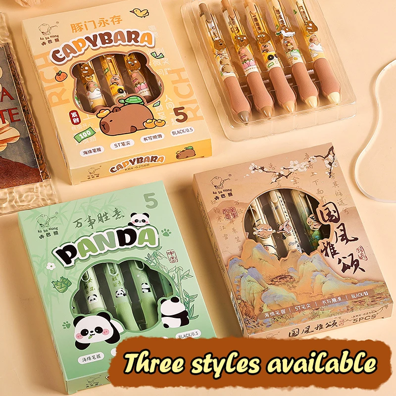 5ชิ้น/กล่องปากกา capybara การ์ตูนที่สร้างสรรค์ปากกาหมึกเจลแห้งเร็วปากกาเขียนนุ่มปากกาน่ารักเป็นกลางอุปกรณ์การเรียน