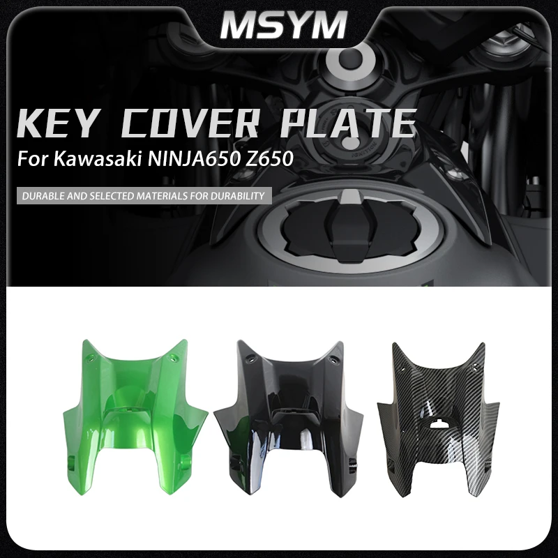 

Для Kawasaki Z650 Ninja 650 2017-2024 защита бака капот аксессуары для мотоциклов топливная Gs крышка бака обтекатель протектор