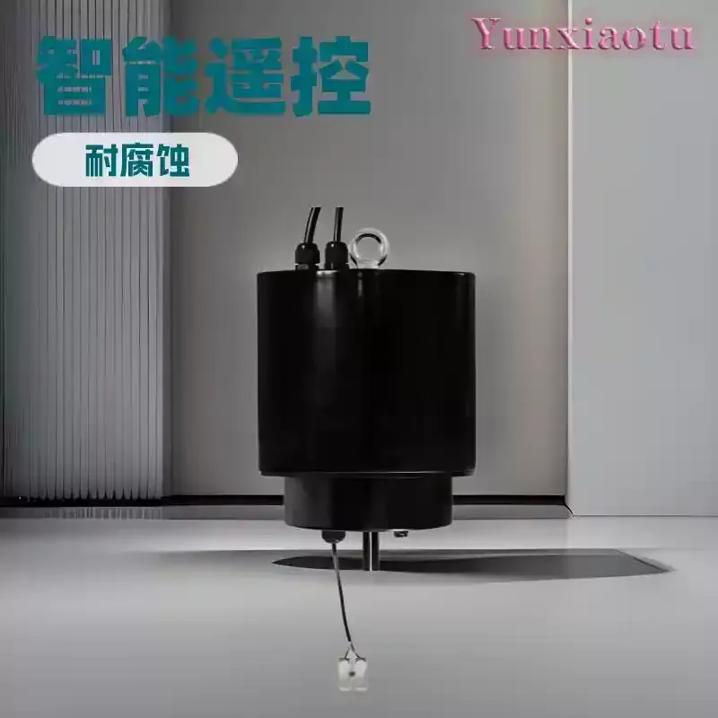 Lamp lifter led smart remote control lamp lifter industrial and mining chandelier warehouse lamp lifter single line electric lif