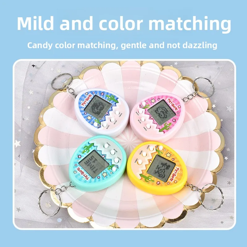 Mini máquina electrónica de bolsillo para mascotas, máquina de juego Virtual para levantar mascotas, llavero, accesorio colgante, juguete, regalo funcional para niños