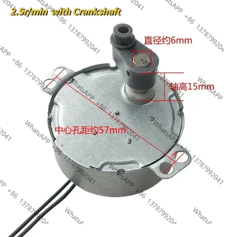 for Universal Fan Synchronous Motor Parts TYJ2.5 5r/min 2.5r/min Replacement Accessory for Home Appliance Repair
