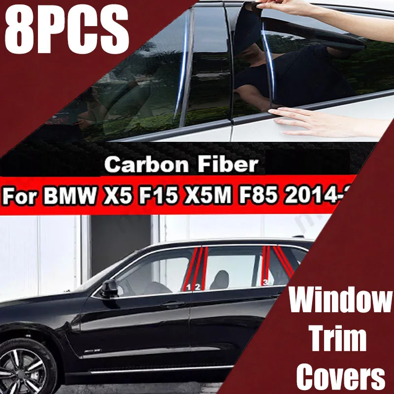 Suitable for BMW X5 E53 E70 F85 side door frame cover 2000-2006 window decoration carbon fiber center pillar sticker