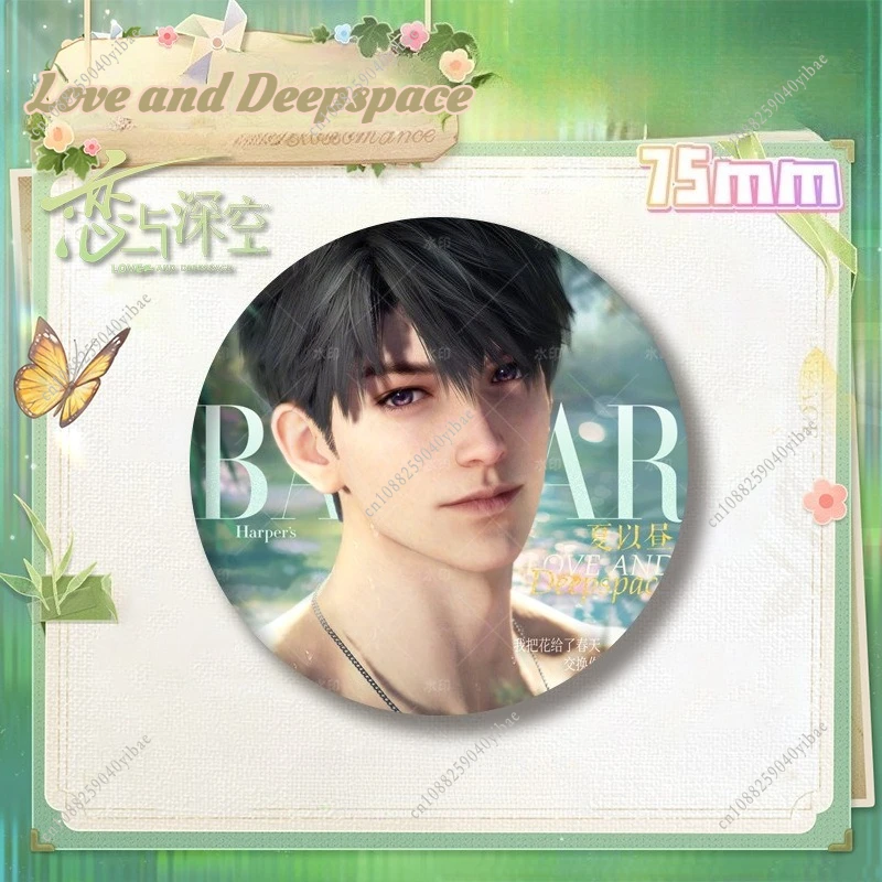 핫 러브 앤 딥스페이스 실루스 라파엘 칼렙 자비에르 제인 애니메이션 코스프레 스프링 원형/직사각형 배지 브로치 핀 컬렉션 선물