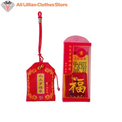 2025 Tai Sui Amulet Lucky Bag Feng Shui Prayer Gold Card Exorcism Protection Buddha Gift Amulet Safe Bring In Wealth Treasure
