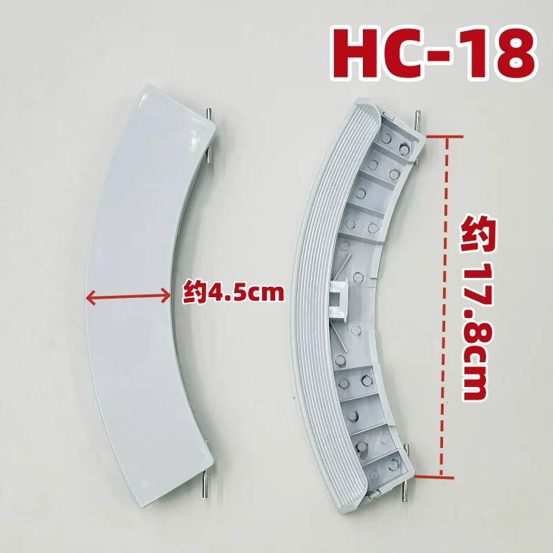 1PC For Midea Washing Machine Door Handle Handle Door Buckle Puller Accessories MG52-1007S/MG521008/MG70-1009/MG701006