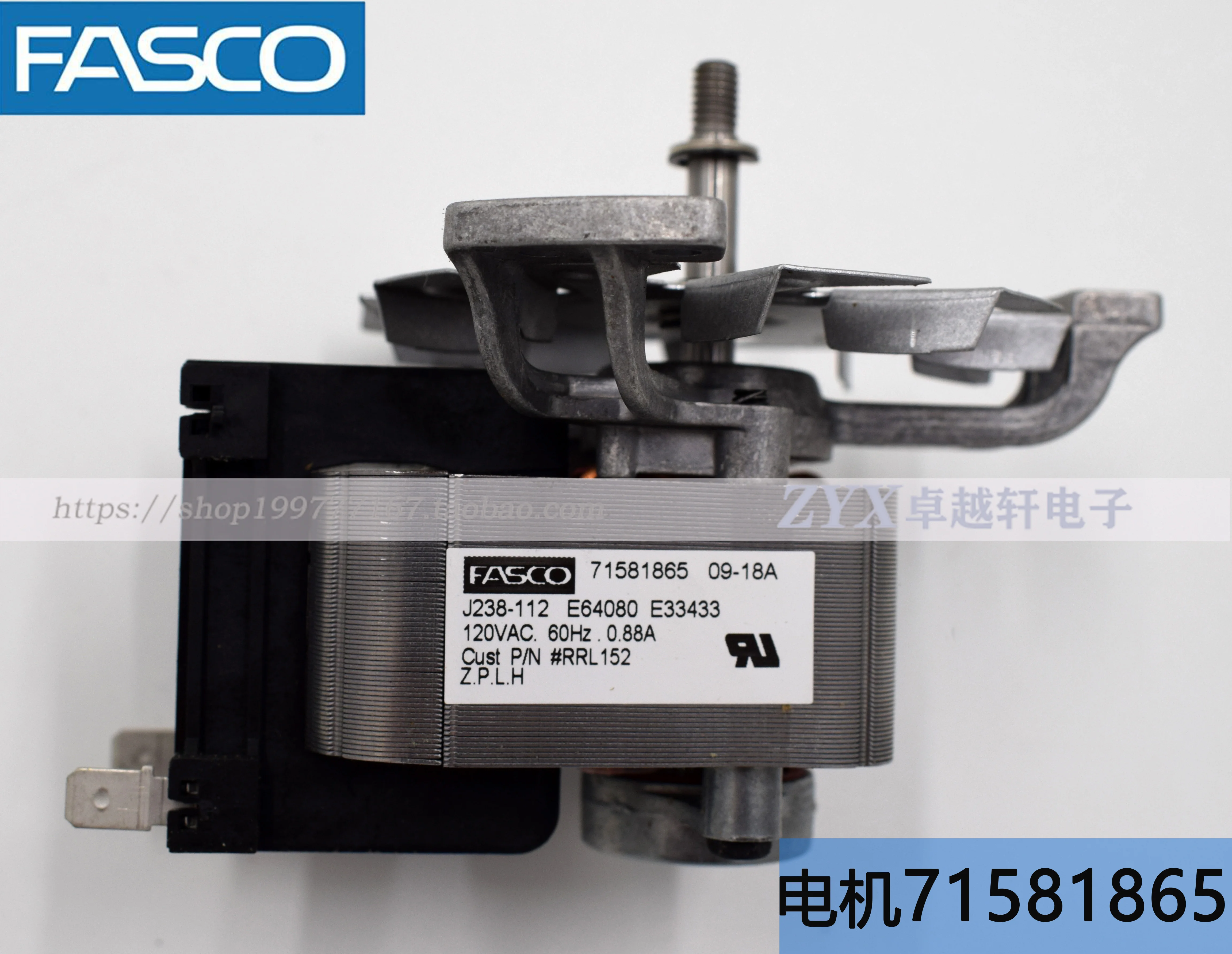 

71581865 FASCO motor thermostatic cabinet insulation food truck fan motor high temperature resistant class H 120V UL