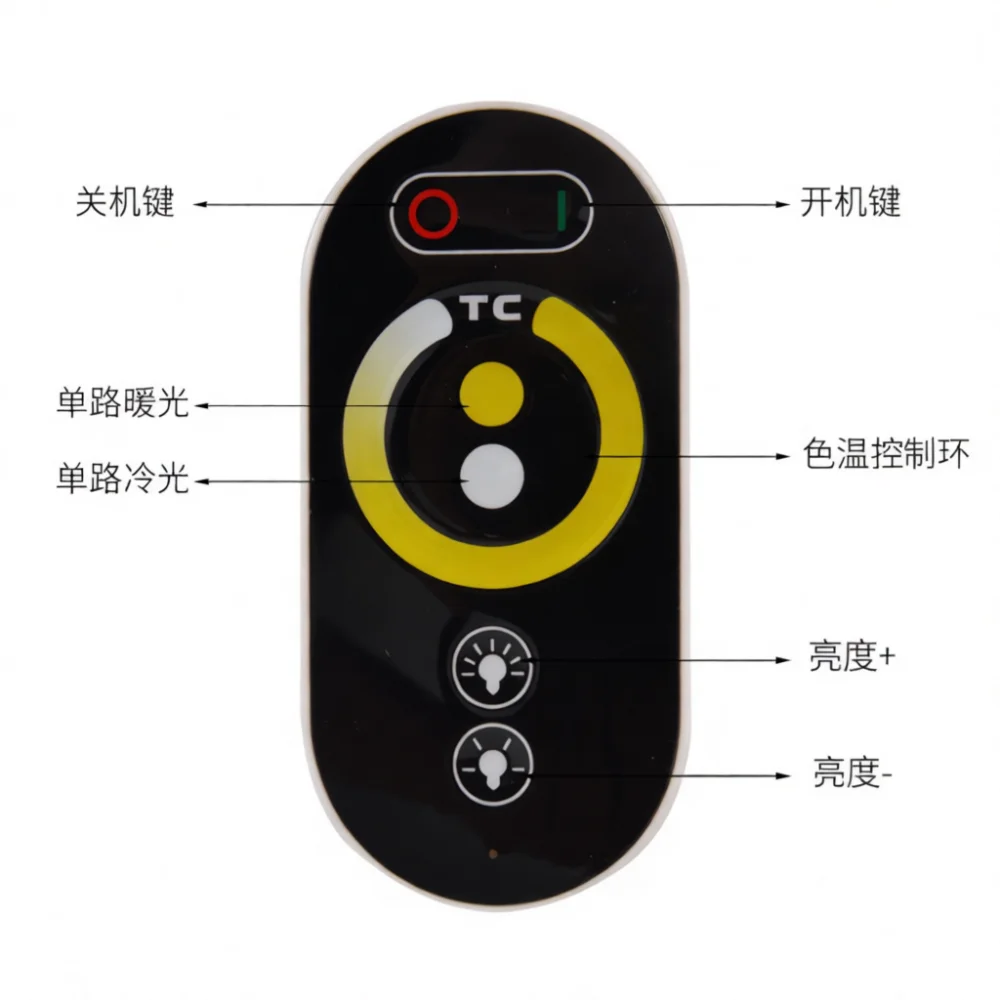 Rotary Dimmer Switch For 12V 24V LED Monochrome Strips Controller With Remote Adjustable Light Intensity Device