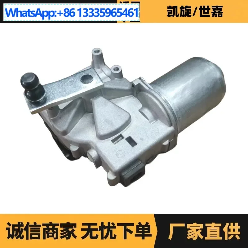 

Auto parts are suitable for Peugeot Citroen 307 wiper motor OE: 6405J6 manufacturers wholesale advantage supply