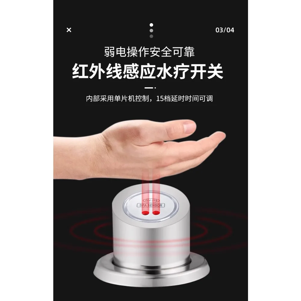 Factory Direct 2026 Swimming Pool Spa SPA Induction Switch Infrared Delay Sensor Bath Wireless Touch Pump Controller