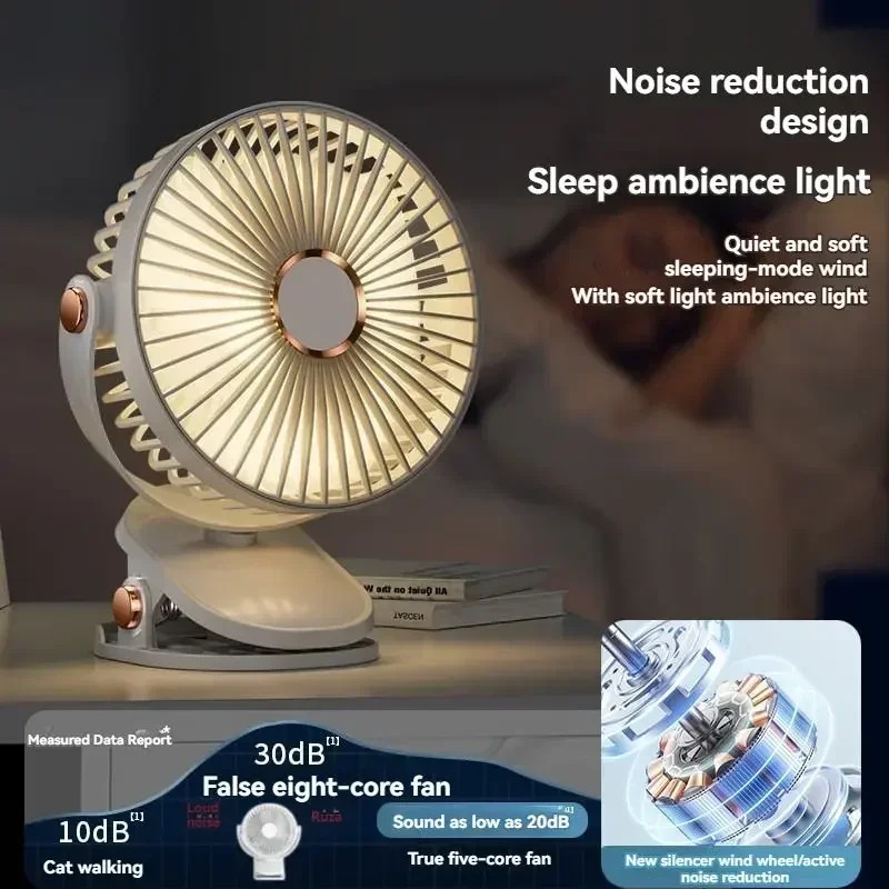 New 3 in 1 Portable Mini Clip Fan Rechargeable Air Circulator Wireless Electric Fan With Led Light Clip-on Home handheld Fan