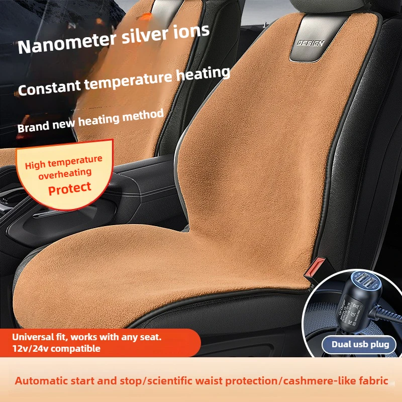 

Winter Heated Car Seat Covers Faux Wool Warm Pad Non Shedding 12V 24V Universal Fit for Truck Sedan SUV