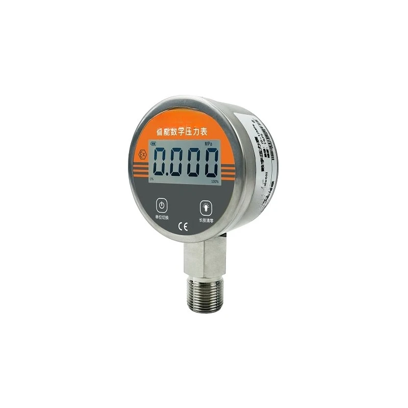 

MD-S260 Intelligent Digital Electronic Pressure Gauge Oil Pressure Gas Water Stainless Steel