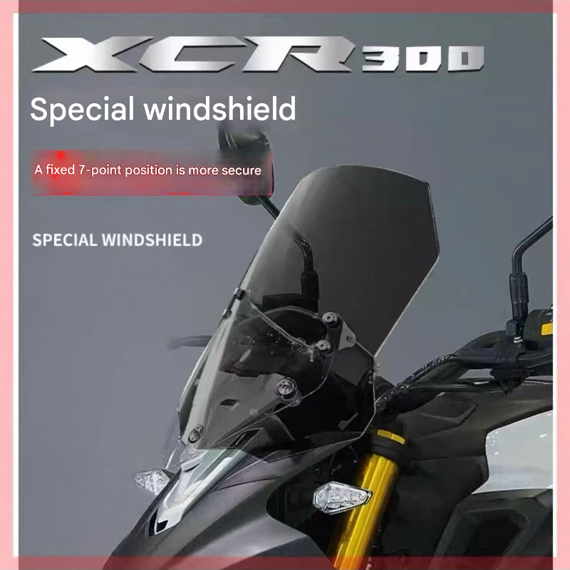

For Haojue XCR300 Motorcycle Modified Windshield Modified Windshield XCR300-2 Deflector High-definition Transparent Windshield