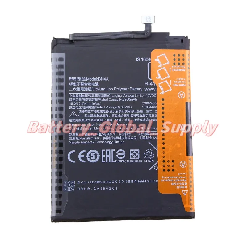 

3.85V 3900MAH Battery for Note 7 BN4A Fast Delivery, High Quality, Brand New 1 Piece -