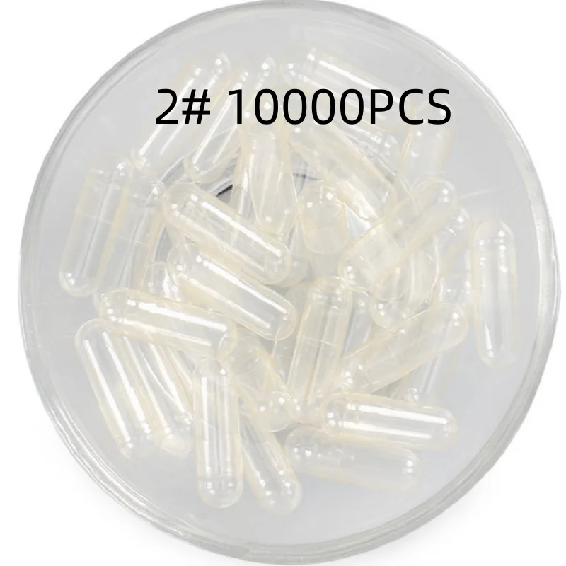 

10000pcs 2# Clear Clear Medical Empty Capsules!Colored Empty Hard Gelatin Capsules size 2 for Case for Powder ,Pallet