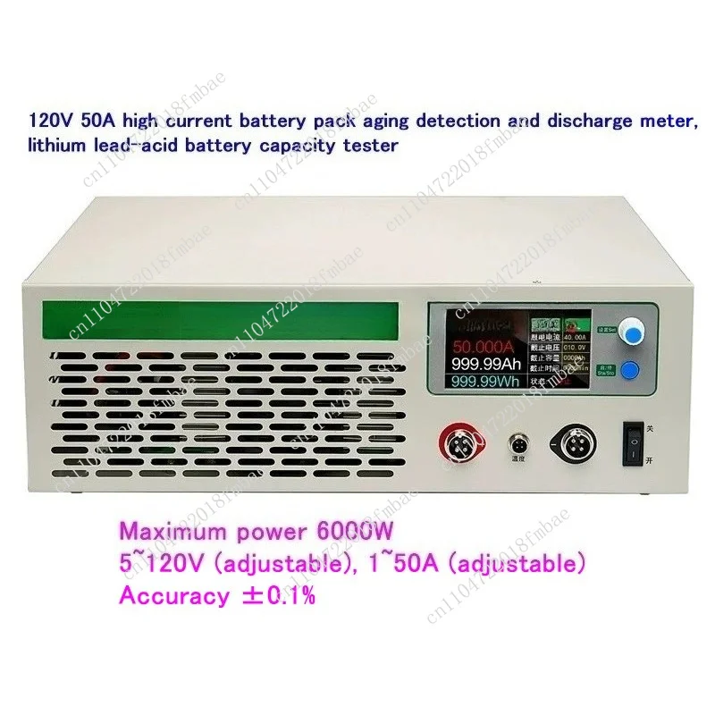 5~120V 1~50A High-current Battery Pack Aging Detection and Discharge Meter, Lithium Lead-acid Battery Capacity Tester