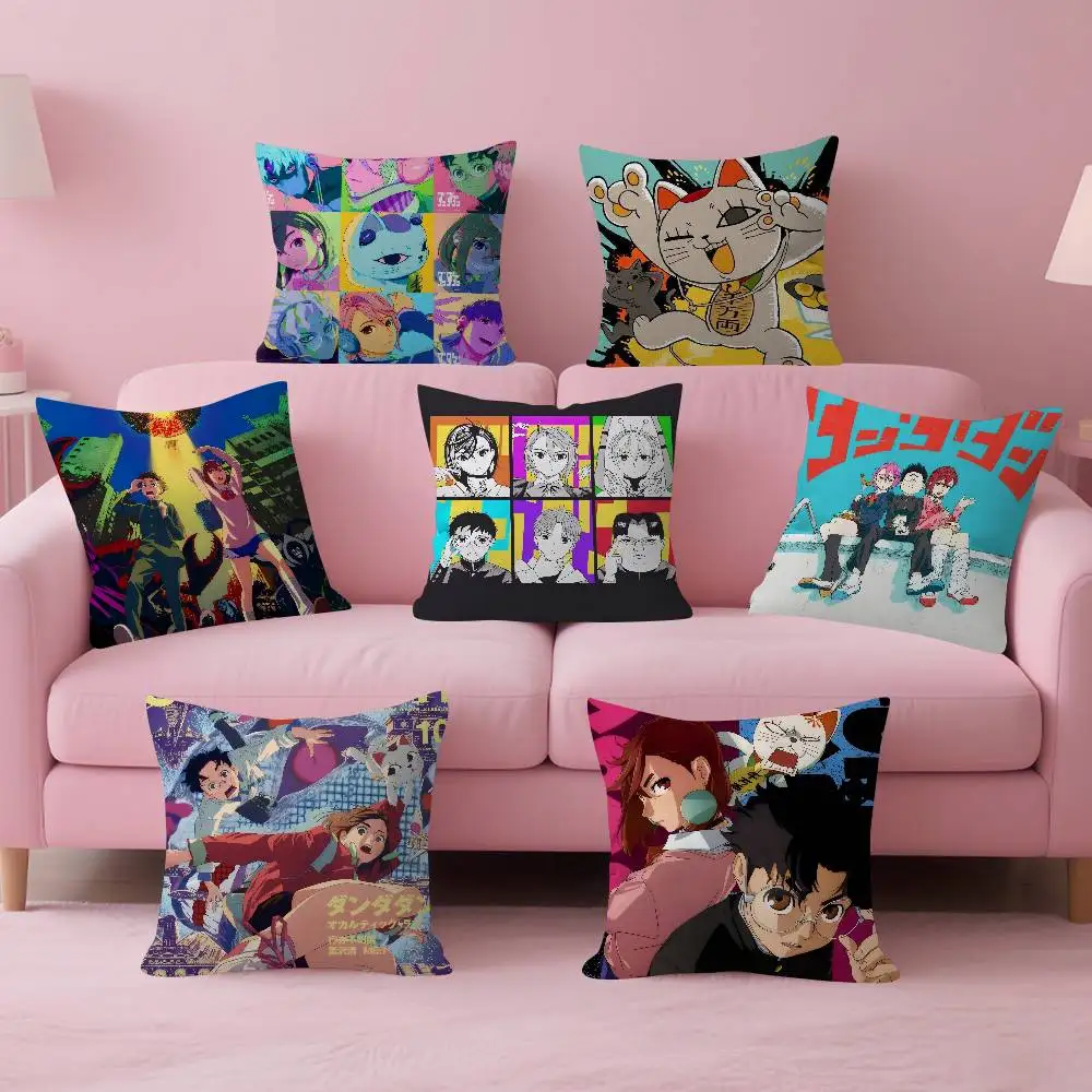 Anime Dandadan japan   Cushion Cover Inches Farmhouse Decor 
