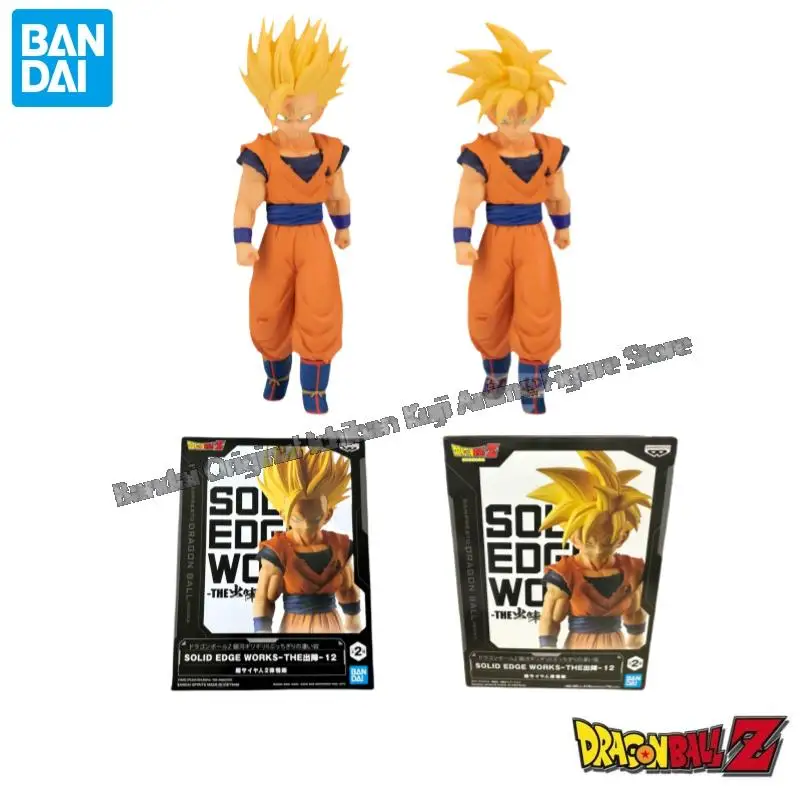 

In Stock Bandai Model Doll Brand New Boxed Dragon Ball Son Gohan Original Anime Characters Garage Kit Collectible Action Figure