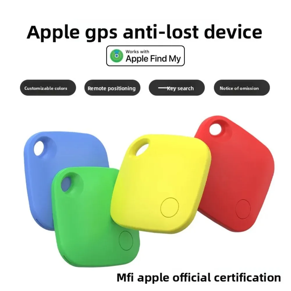 

Wholesale iTag Anti-Lost Device - Neutral Pet GPS Tracker, Smart Bluetooth Tracker for Kids, Android Compatible Locator