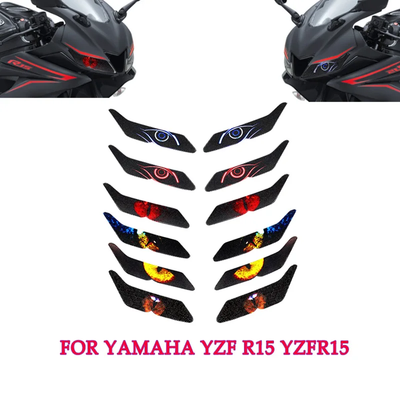 

Для Yamaha YZF R15 YZFR15 YZF-R15 V3 2017-2019 наклейка на мотоцикл, декоративная наклейка на фару, водонепроницаемые внешние аксессуары